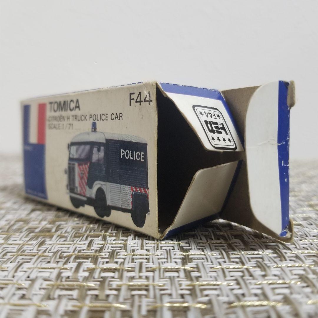 トミカ　青箱　No.F44 シトロエン Hトラック ポリスカー　日本製