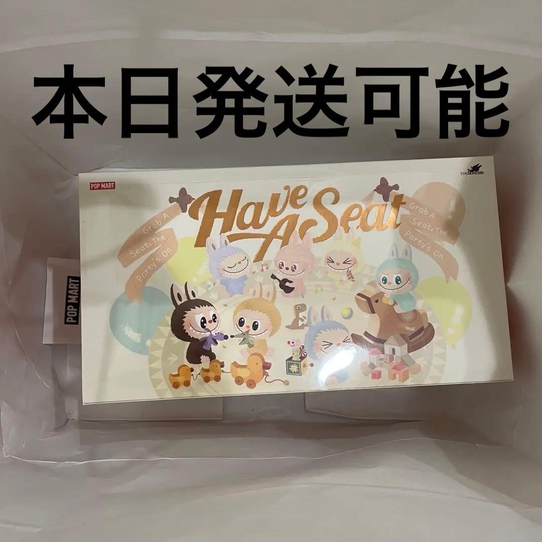 未開封正規品 THE MONSTERS (LABUBU) Have a Seat