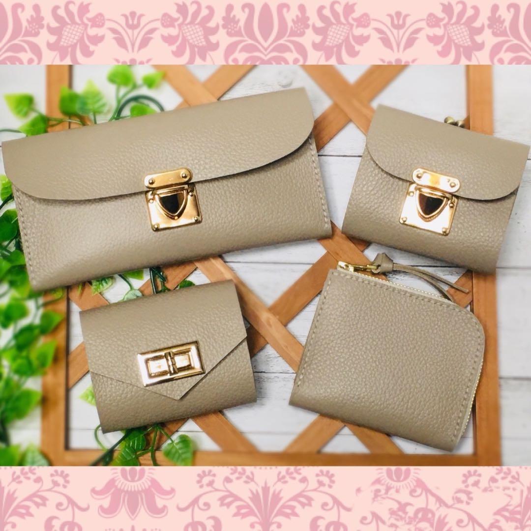 ❤【新作♪】【可愛さ×高級感♪】お洒落可愛い猫のコンパクトミニ財布♪グレージュ