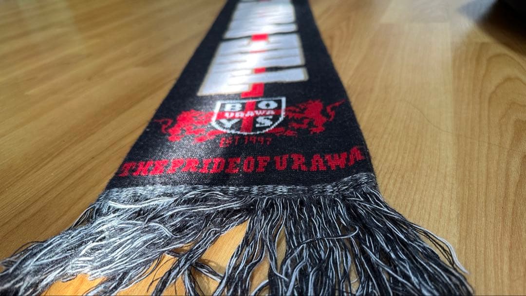 URAWABOYSマフラー＋浦和レッズマフラータオルセット