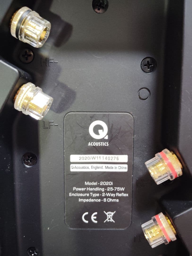 Q Acoustics 2020i スピーカー