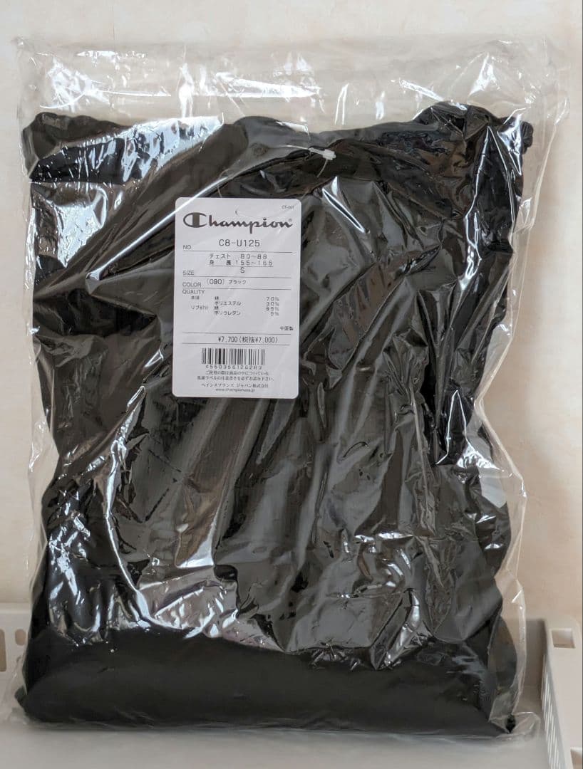 ☆完売品☆　CREEPY NUTS　Champion　コラボ　パーカー