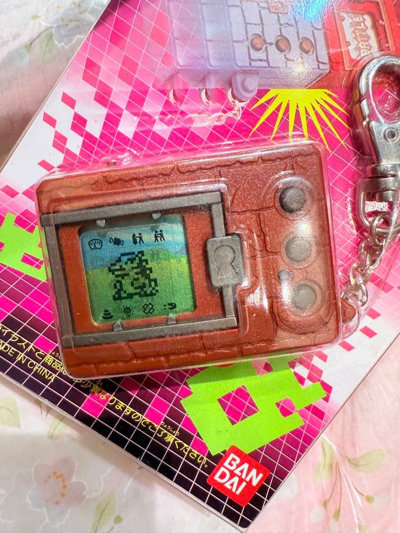【未開封品】デジタルモンスターVer.1　ブラウン
