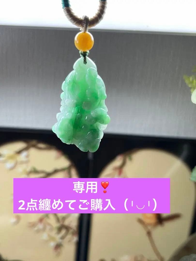 贅沢品❣️本翡翠　貴重なアップルグリーン翡翠・吉祥如意紋付きの発財白菜　鑑定書付き