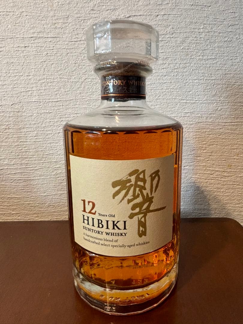 サントリー 響12年 500ml 終売品