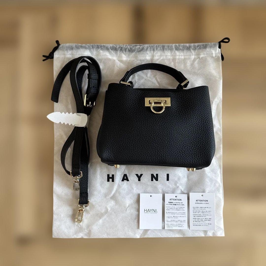 HAYNI 2wayバッグ　ベイビーマロエ