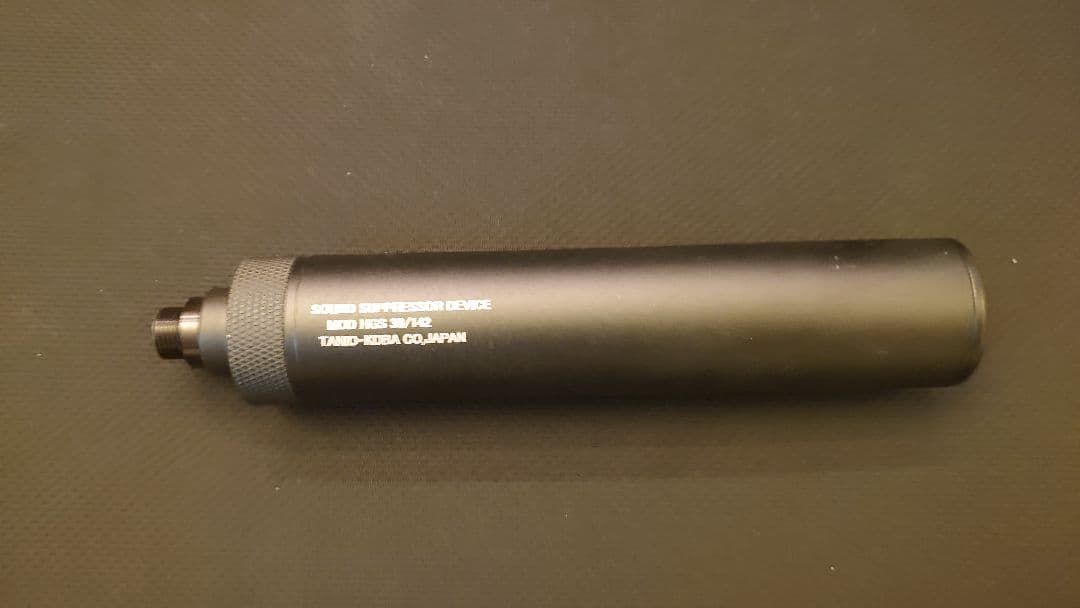 最終出品）東京マルイ ハイキャパ5.1 タニオコバカスタム オペレーター