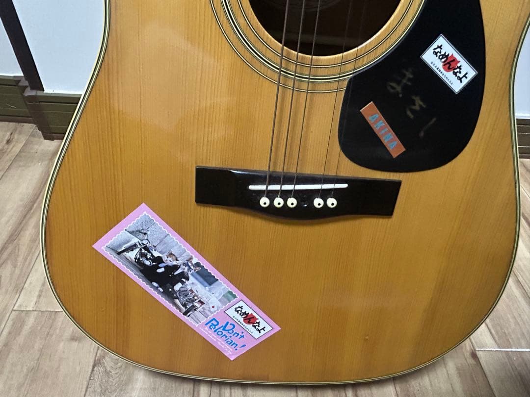 ヴィンテージ YAMAHA アコースティックギター FG-200D ヤマハ