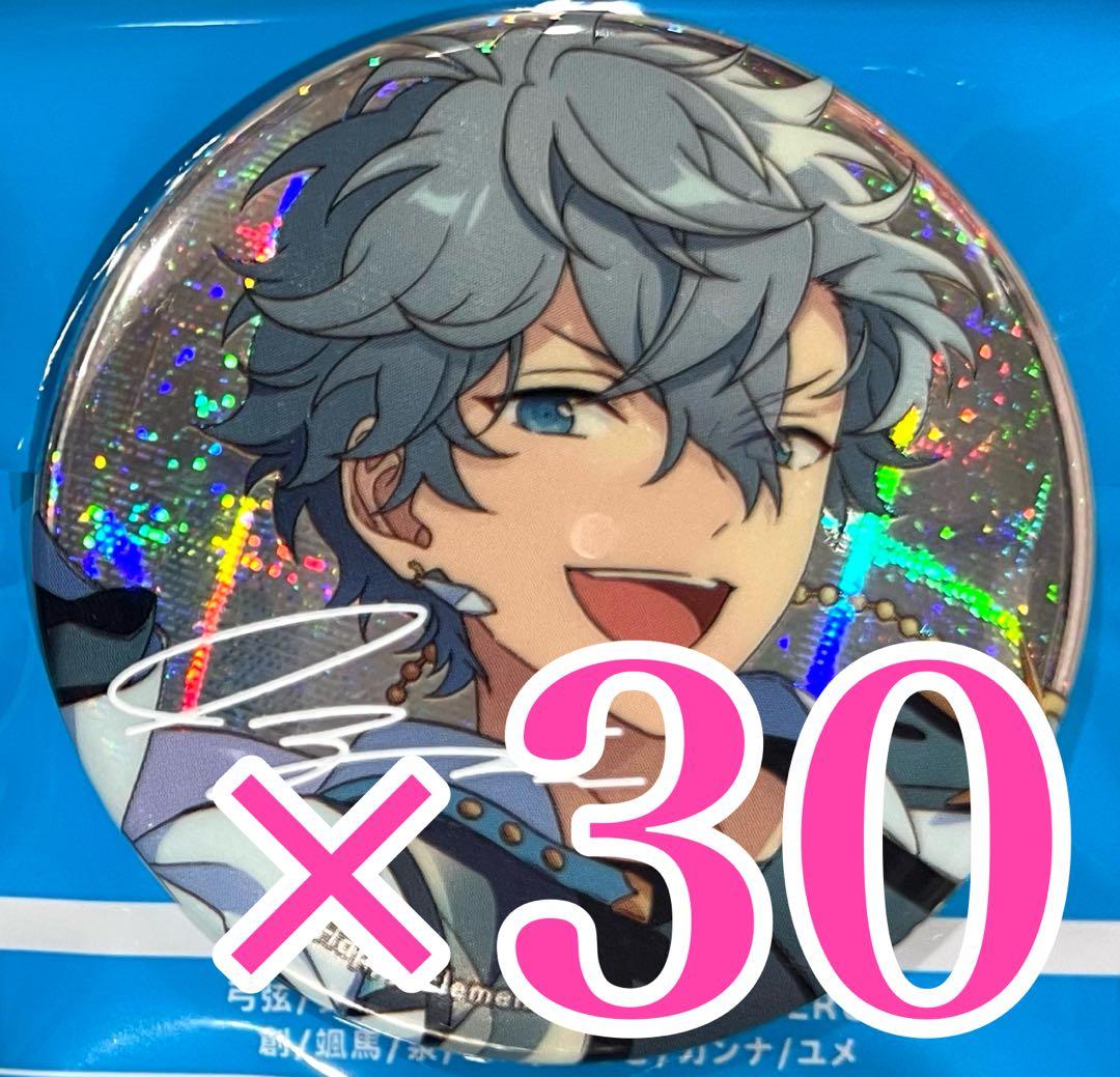 瀬名泉　あんスタ　gracolle CANBA!! ES 9th TORRENT