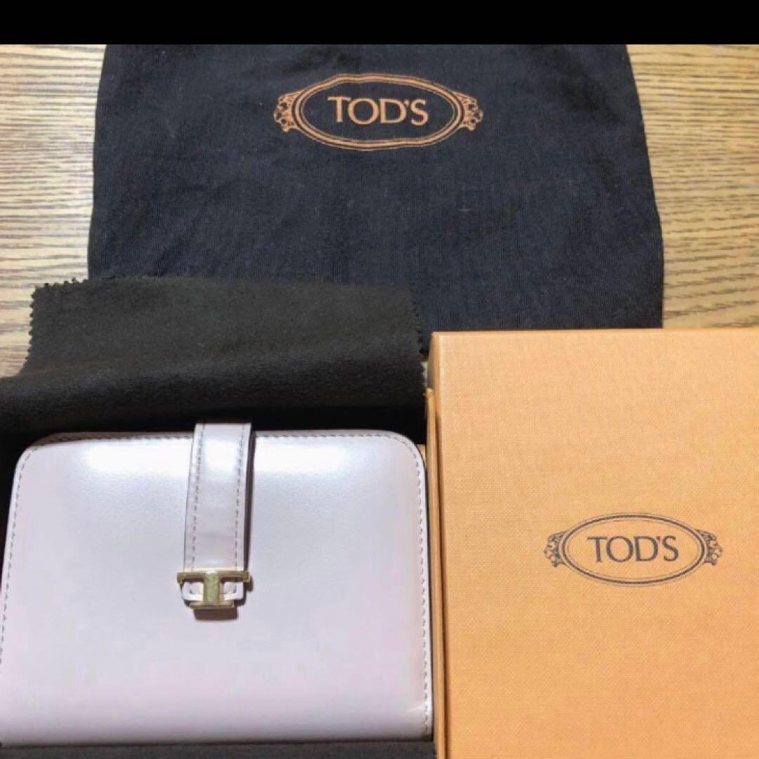 TOD'S 二つ折り財布 ライトピンク