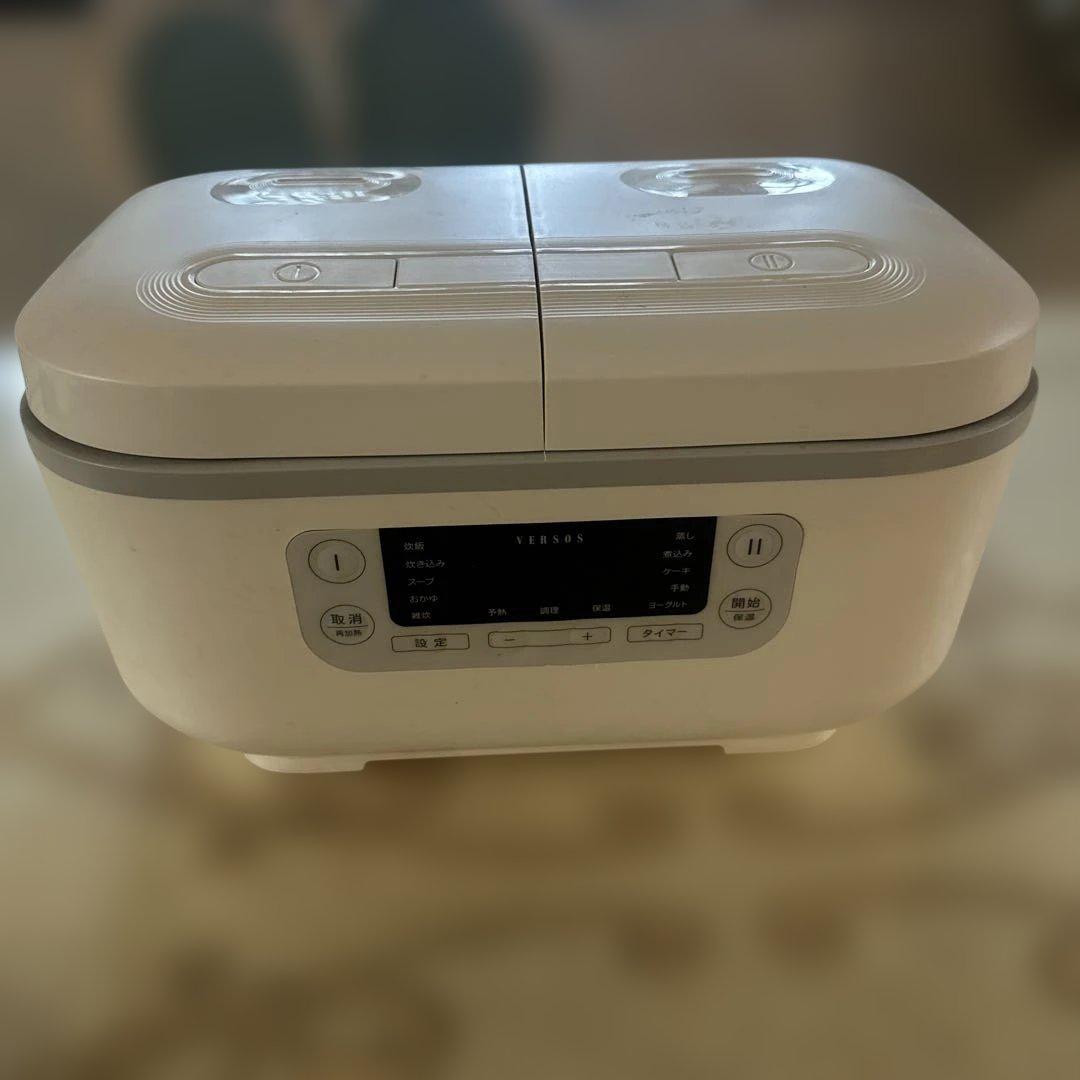 デュアル鍋炊飯器 ホワイト　ダブルクック