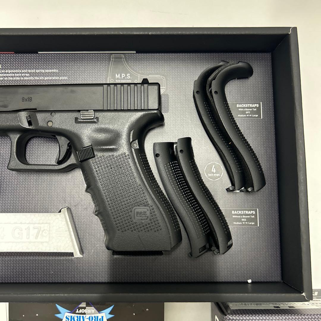 東京マルイ ガスブローバック Glock17 GEN4 スペアマガジン　1本