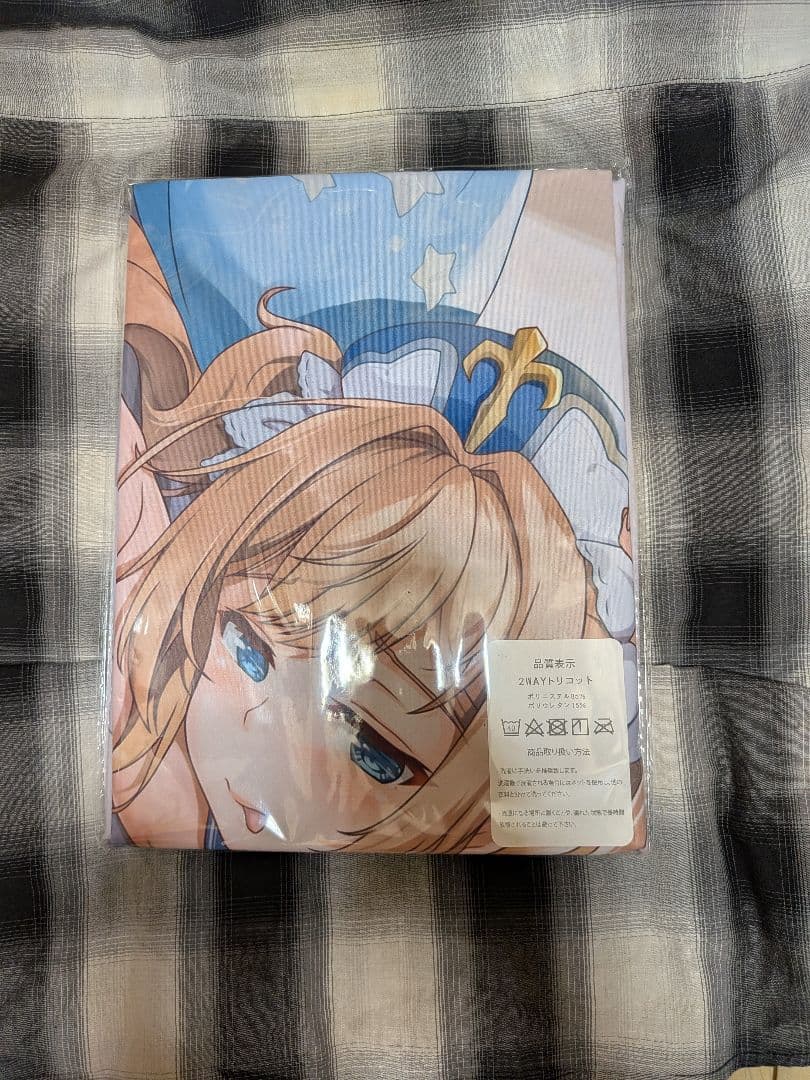 ケイ様 リクエスト 7点 まとめ商品