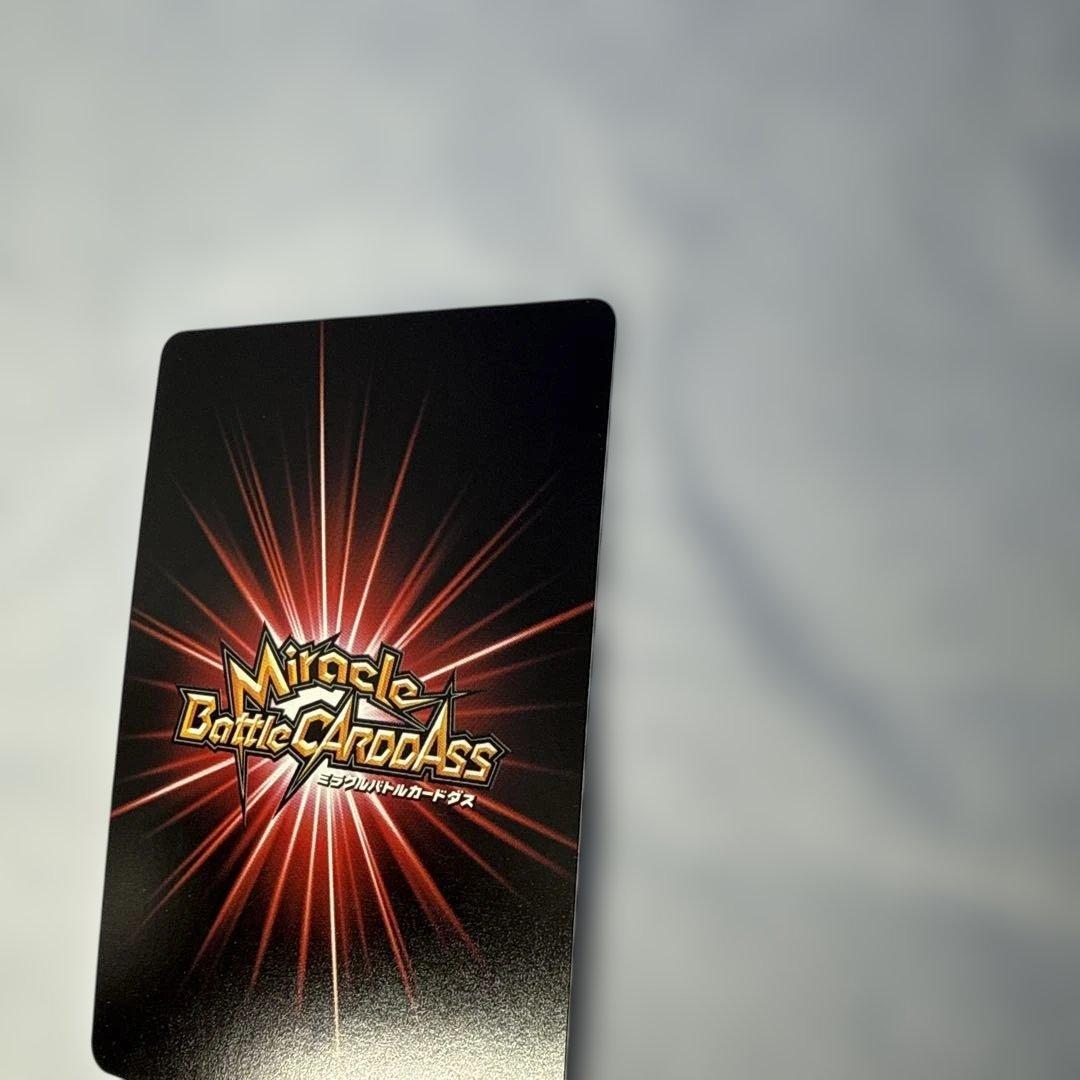 ワンピース ナミ OPR ミラバト カード