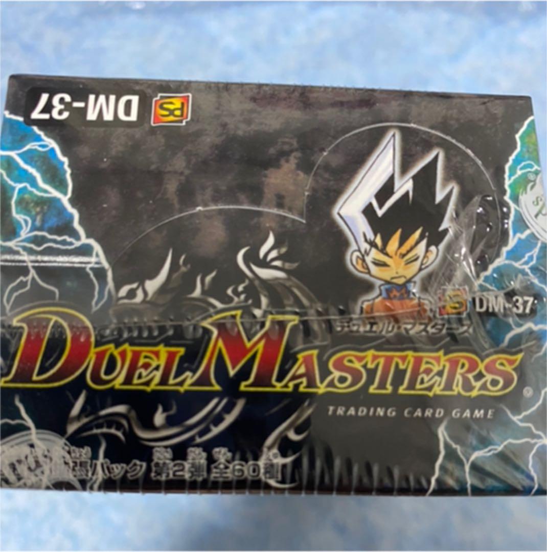 デュエマ　覚醒編　DM-37 暗黒の野望　ダークエンペラー　未開封ボックス　2