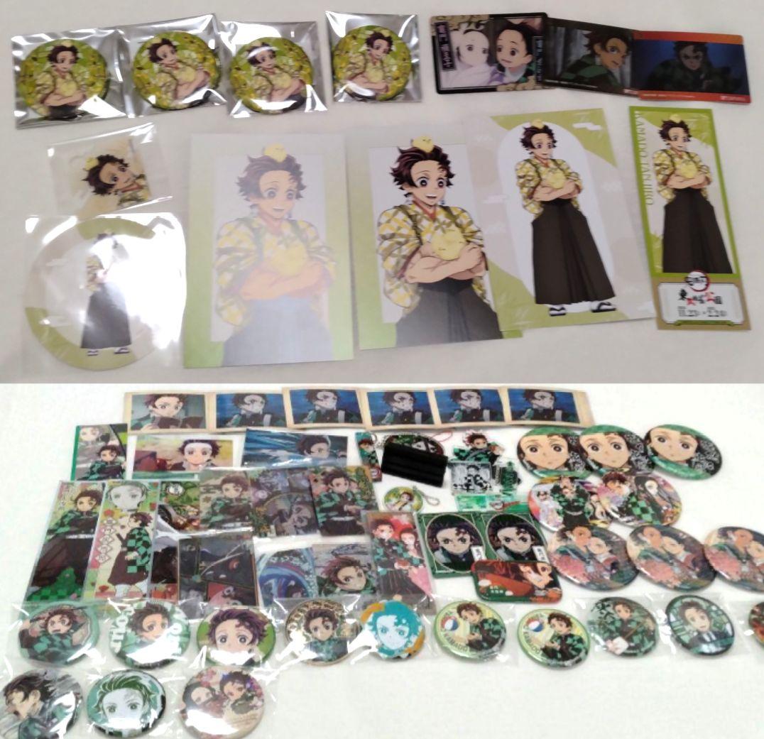竈門炭治郎 缶バッジ ステッカー セット ぱしゃこれ　東武動物公園　まとめ売り