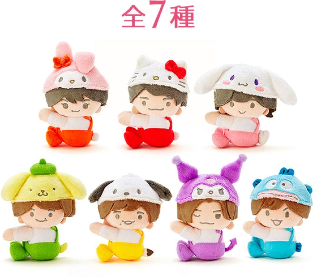 全7種 ぬいぐるみ・マスコット