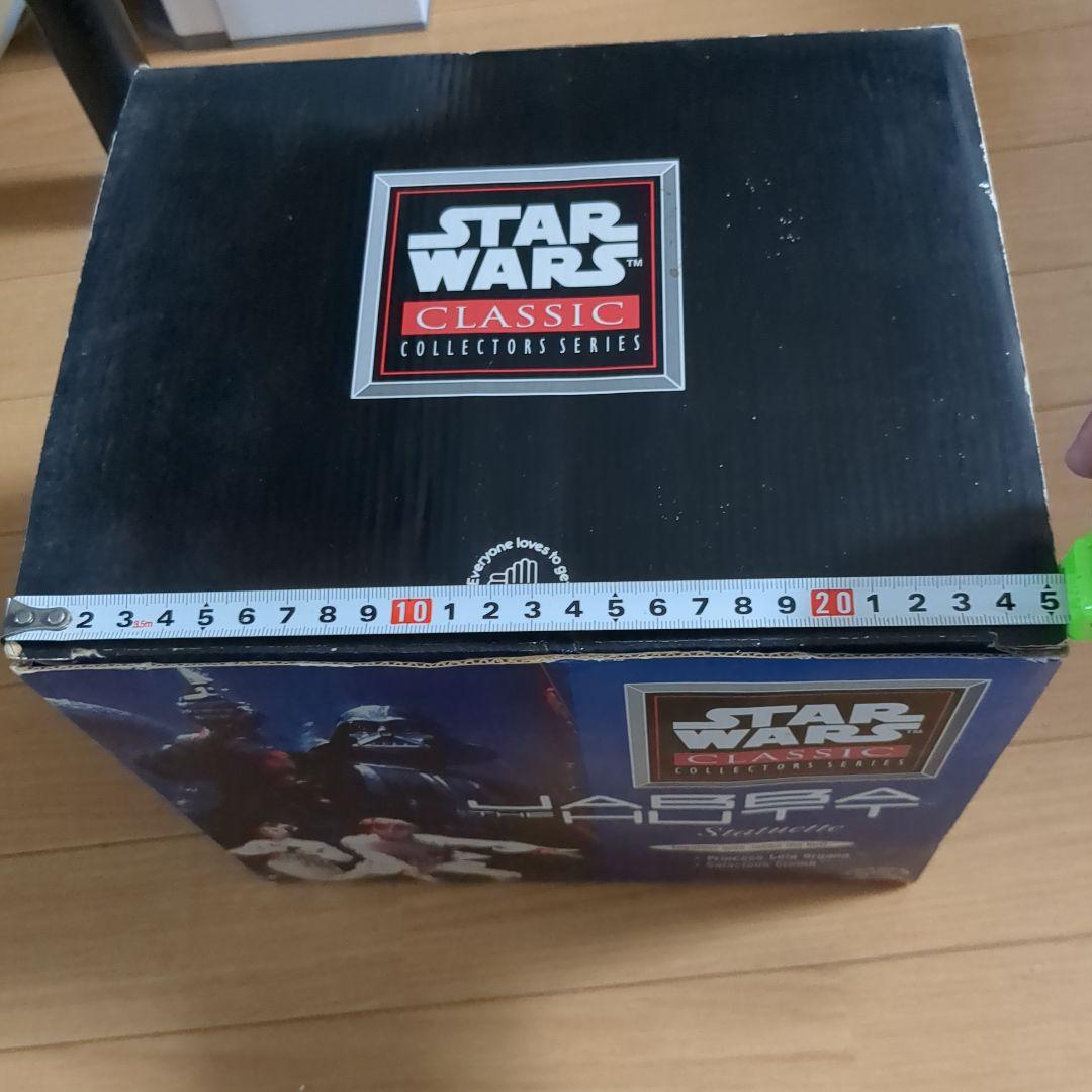 スターウォーズ　ジャバザハットブロンズ