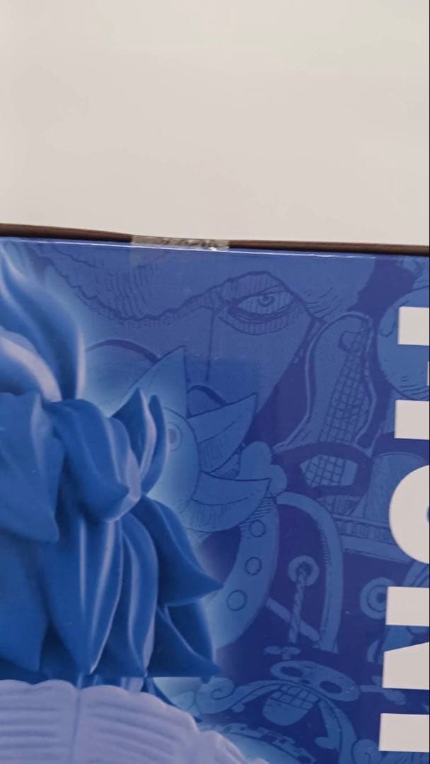 ONE PIECE BASE SHOP 一番くじ ラストワン賞　ルフィ