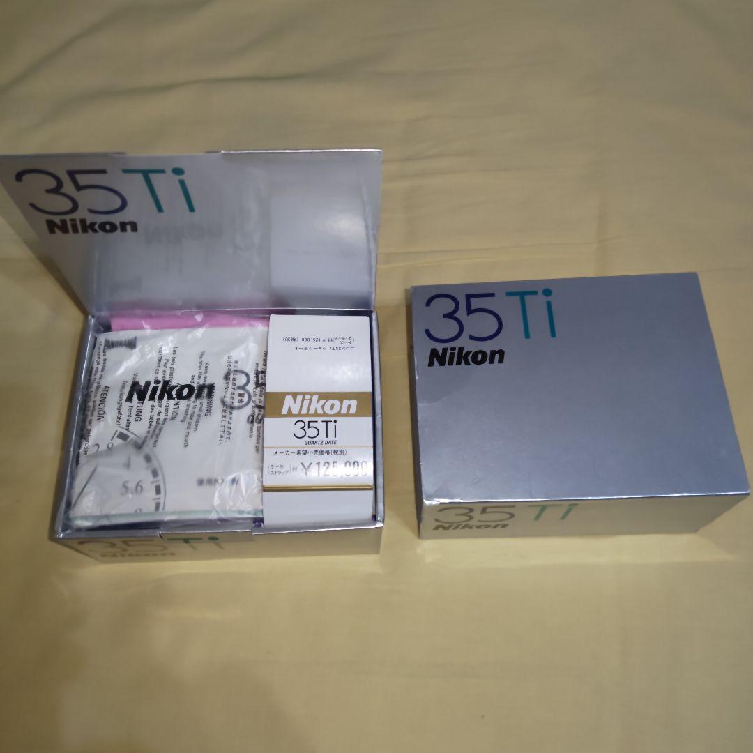 【極美品】ニコン 35TI　付属品完備　元箱付き　ニッコールレンズ　高級
