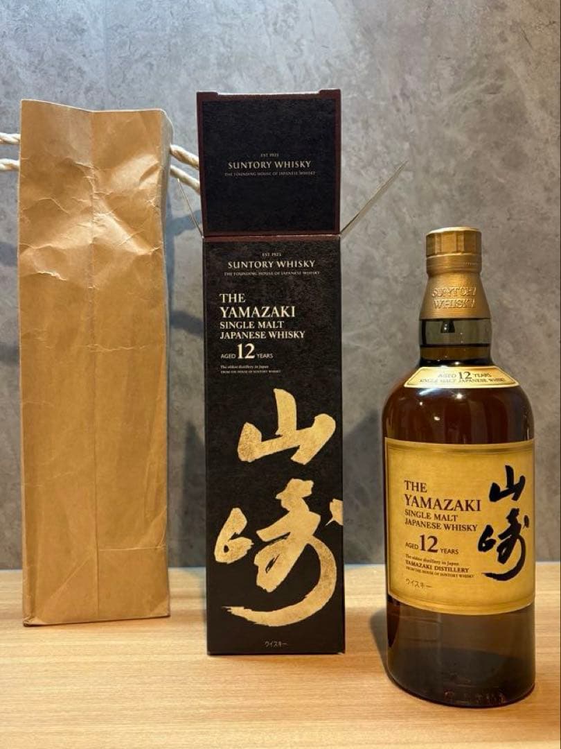 山﨑12年 シングルモルトウイスキー 700ml 箱つき