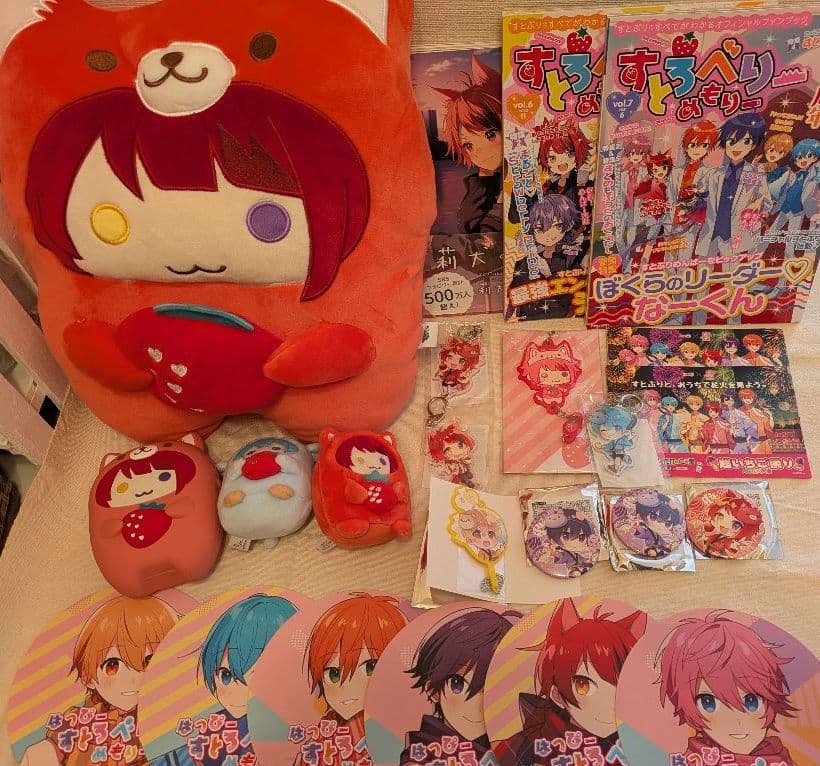 すとぷり グッズセット　莉犬くん　等