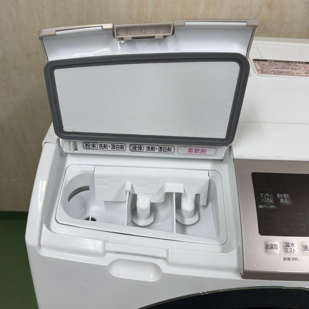 A2071 送料設置無料★日立　ドラム式洗濯機　11㌔乾燥機能付き　冷蔵庫