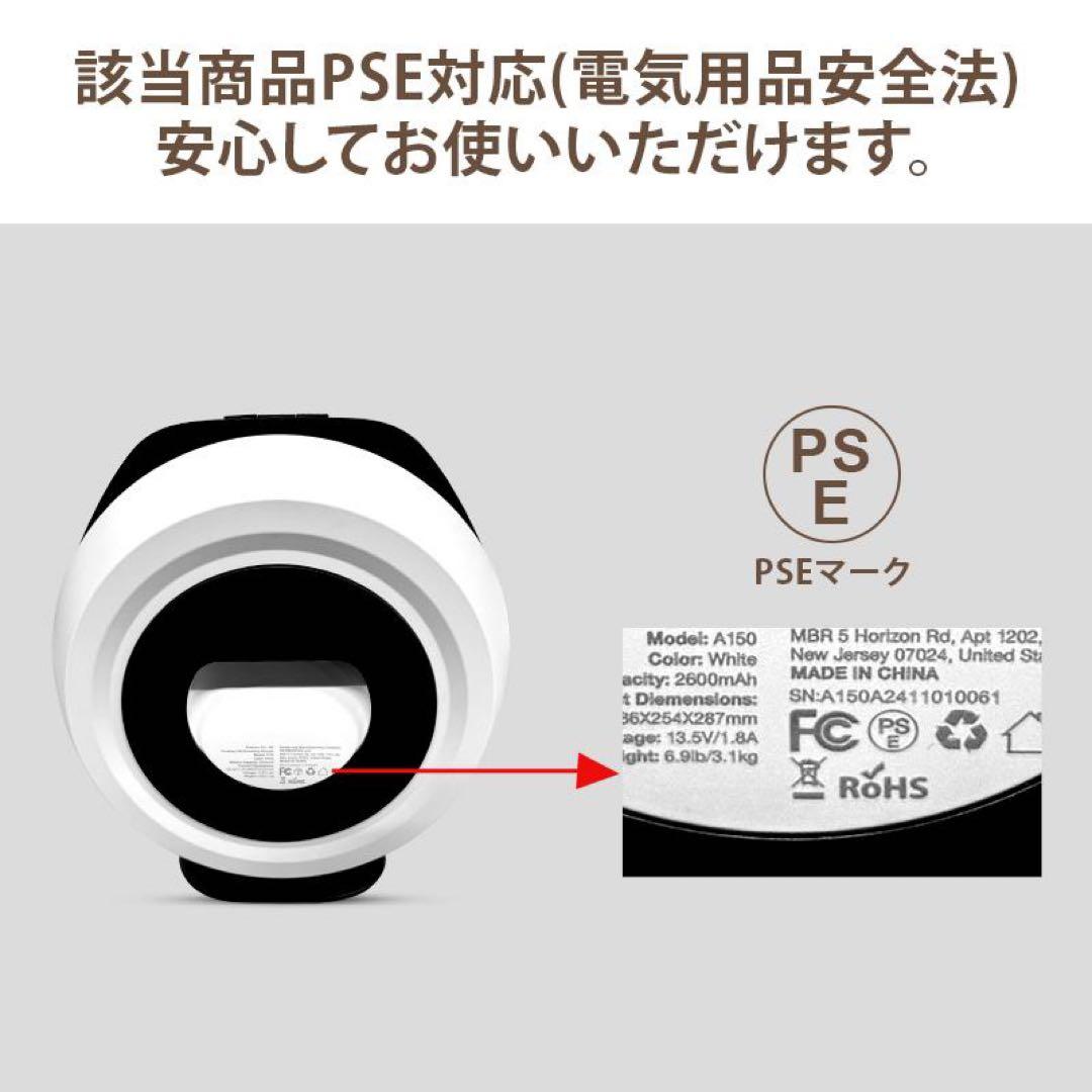 Petabooペット用バリカン 犬用 猫用 掃除機 5in1 ペットグルーミング