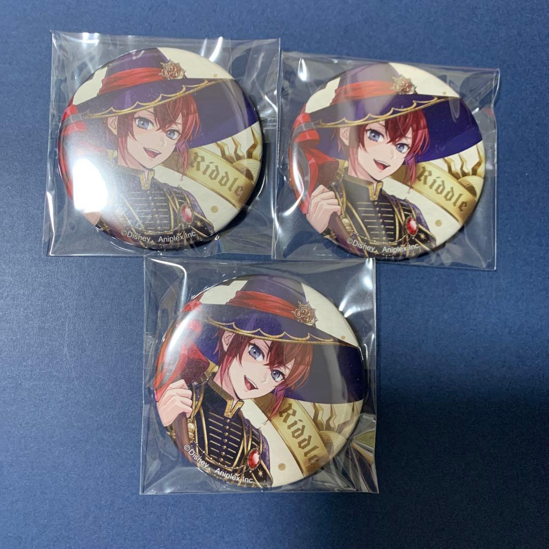 ツイステ　ブルームバースデー　缶バッジ　リドル