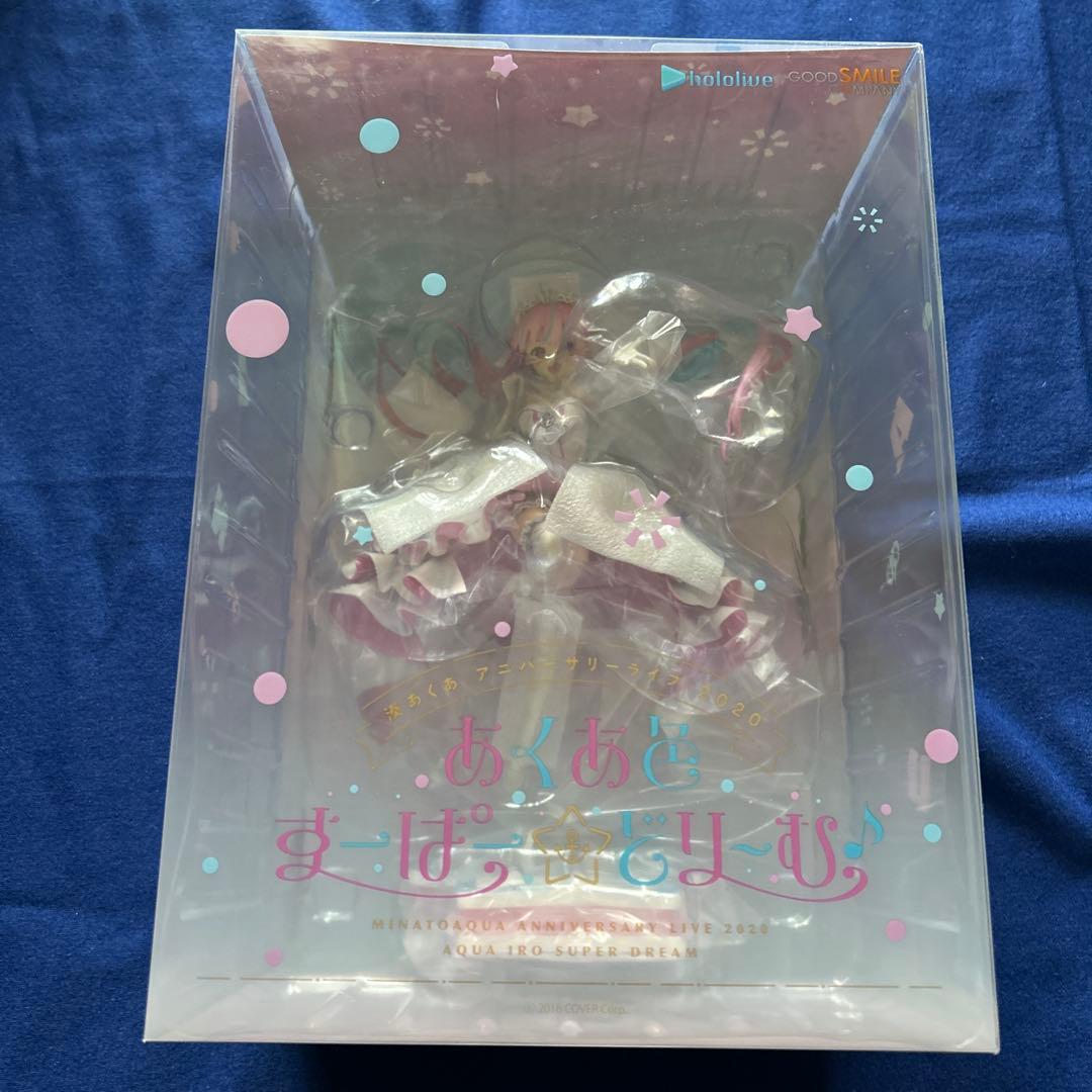 港あくあアニバーサリーライブ２０２０あくあ色すーぱーどりーむ　ホロライブ