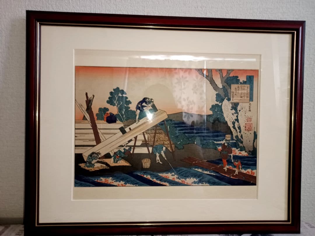 葛飾北斎　三代浮世絵師　復刻木版画 「百人一首うばが絵ときの内　春道列樹」額付き