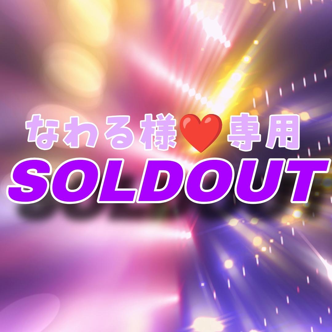 【NECA】新品 正規品 アルティメット ゴーストフェイス スクリーム