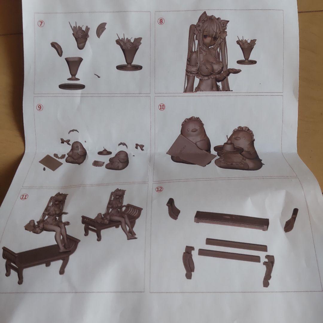 エルドラモデル 　メイ　ガレージキット