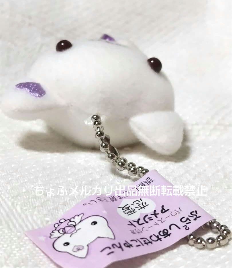 SAN-X ぶら²しあわせにゃんこ ぬいぐるみマスコットボールチェーン平成レトロ