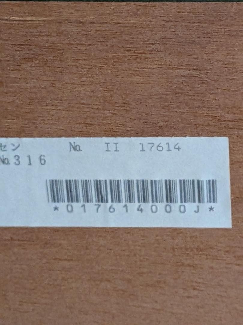 【極希少】ジャン・ジャンセン 「二人の踊り子」リトグラフ　直筆サイン有
