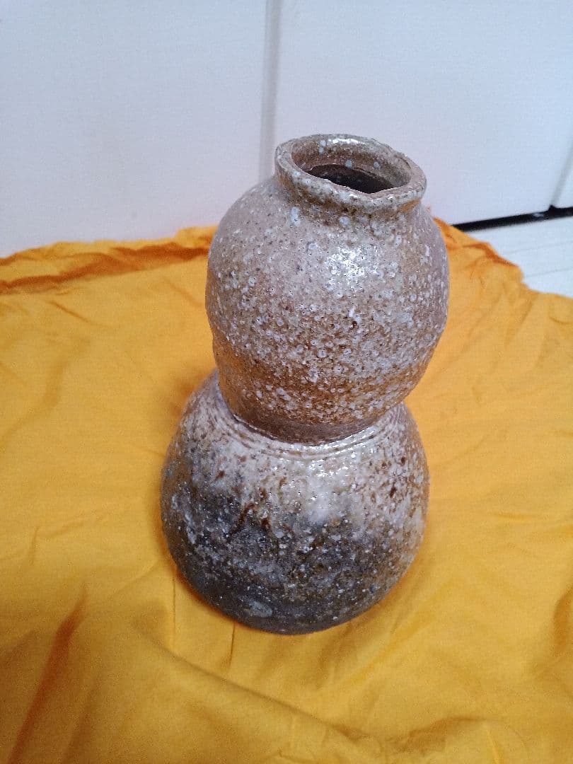 信楽焼　神崎宗昭