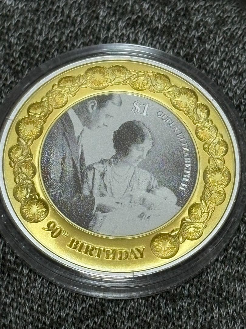 【新品/未使用】Nランド　エリザベス2世 90歳誕生日記念1ドル銀貨