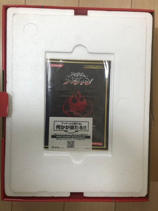 KONAMI グレンラガン【グレートインパクトシリーズ】