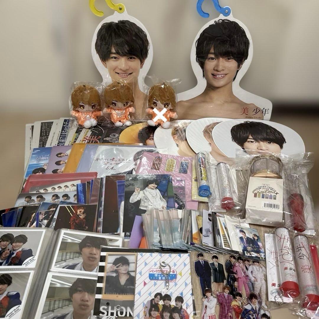 浮所飛貴 まとめ まとめ売り 美少年 ACEes 公式写真