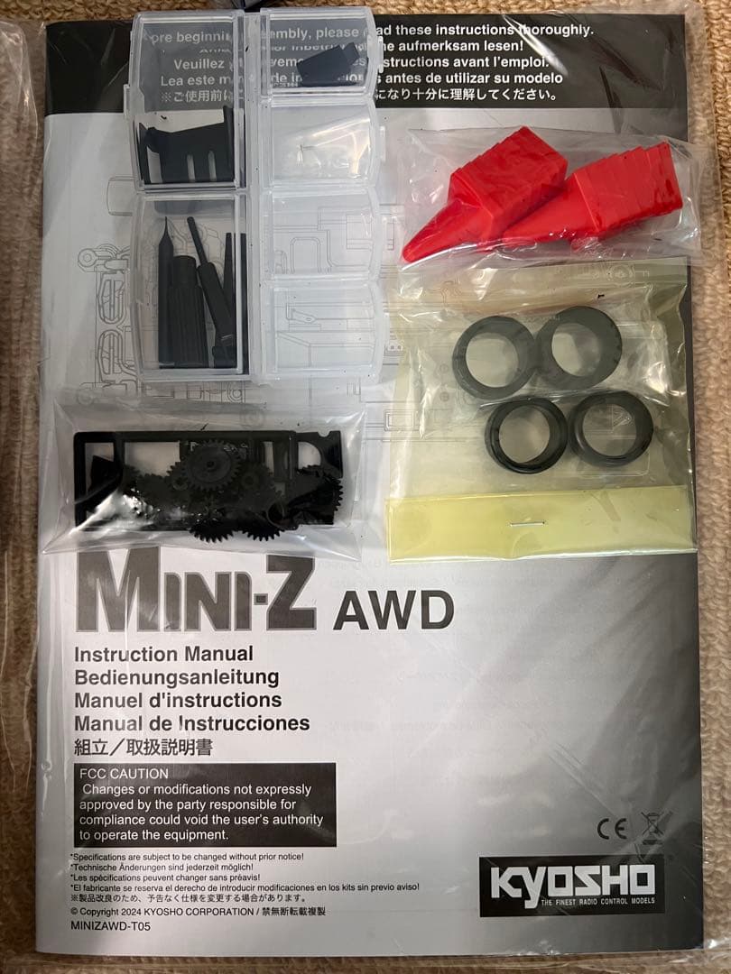 京商 ミニッツAWD フェアレディ 240Z-L GRヤリス