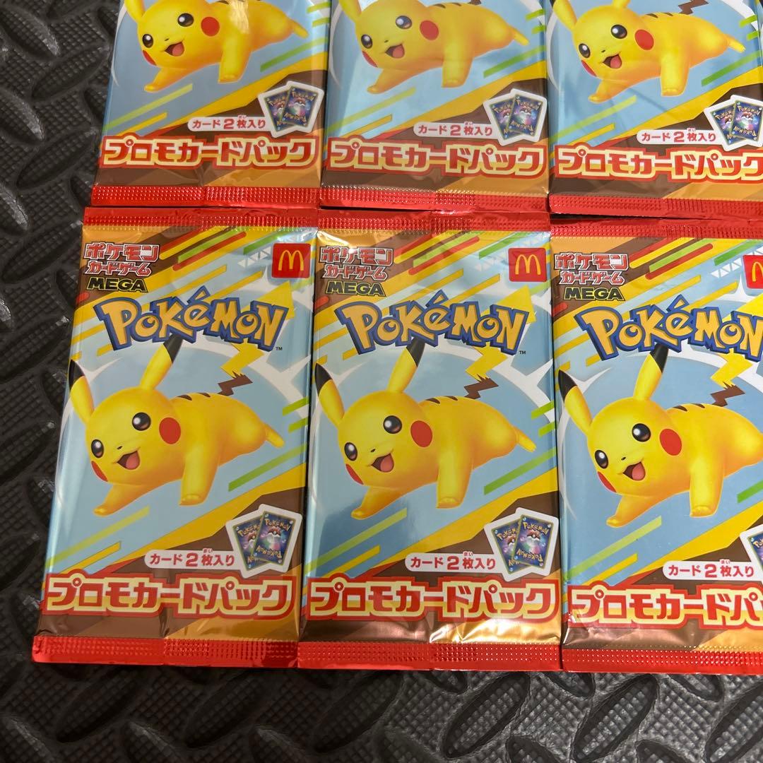 まき　プロモカード52パック