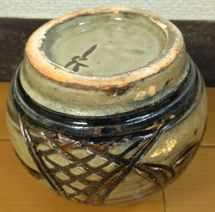 人間国宝 金城次郎 丸壺 栞 共箱 美品 壺屋焼 やちむん 壷屋焼 窓絵 笑魚