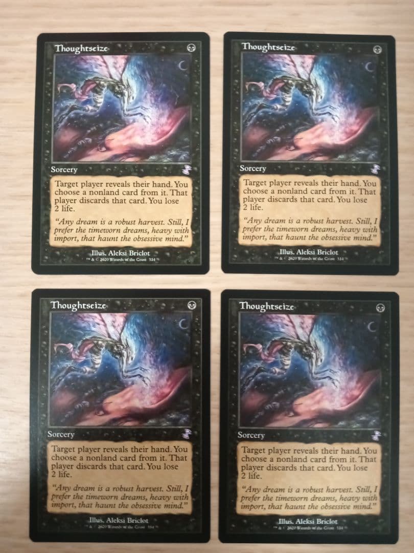 旧枠　思考囲い　英語版　4枚セット