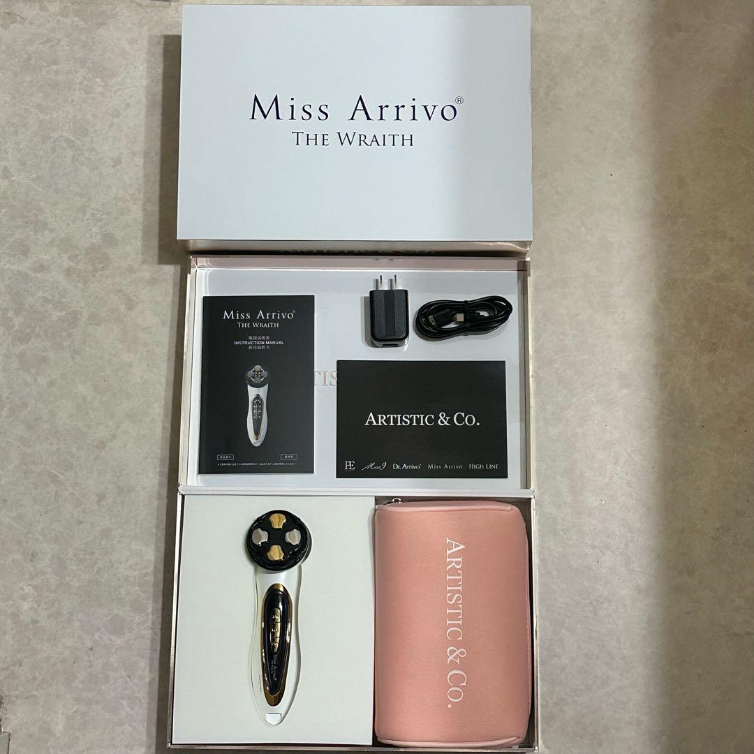 【正規品】ミスアリーヴォ ザ レイス ARTISTIC&Co 美顔器