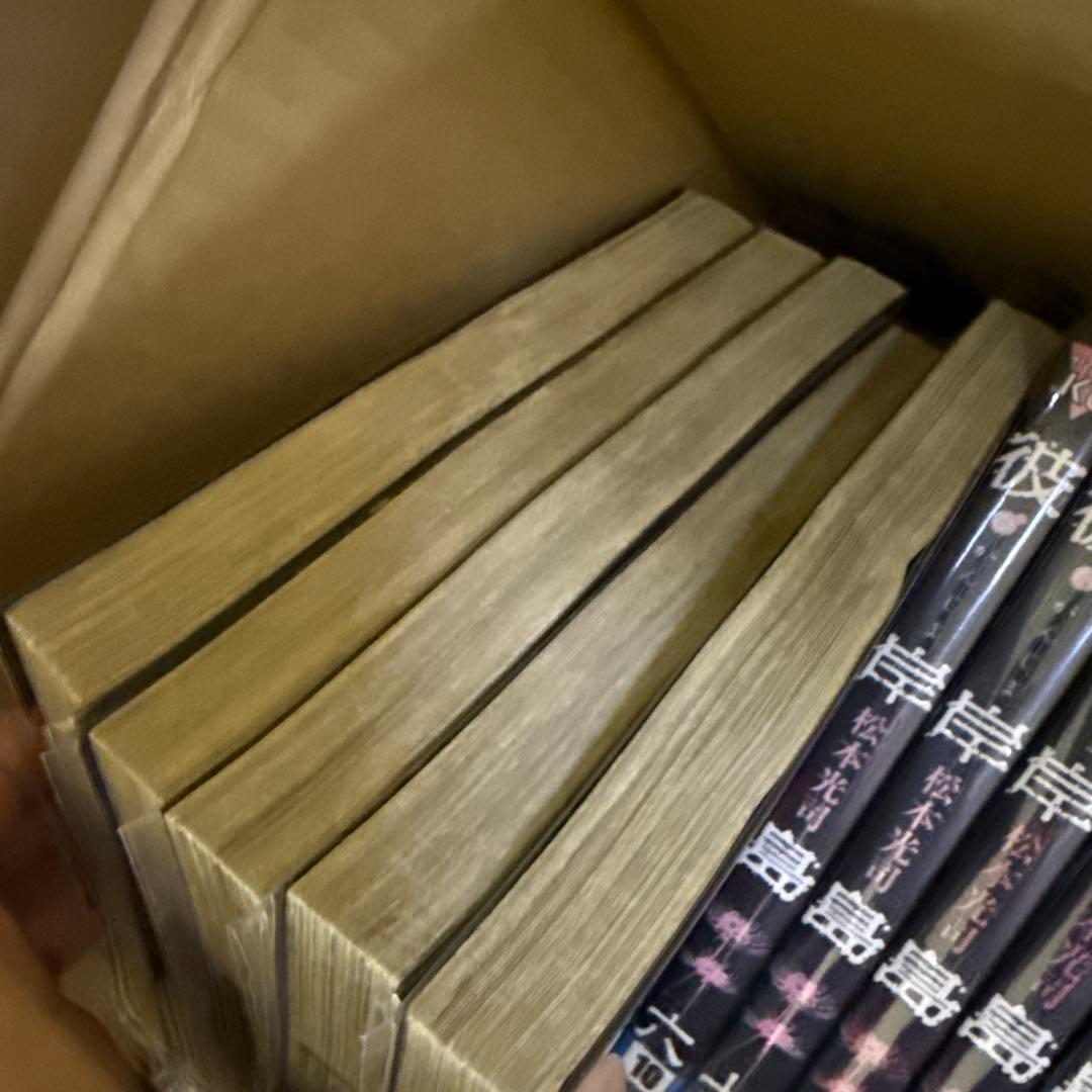 彼岸島　4シリーズ　計101冊　全巻　セット　A-1122　605