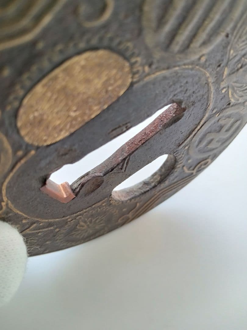 鐔　応仁鍔　室町時代