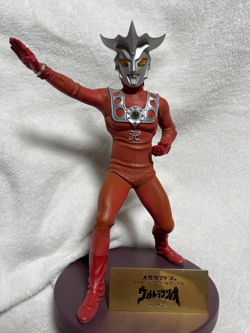 大怪獣シリーズ　リアルマスターコレクション　ウルトラマンレオ