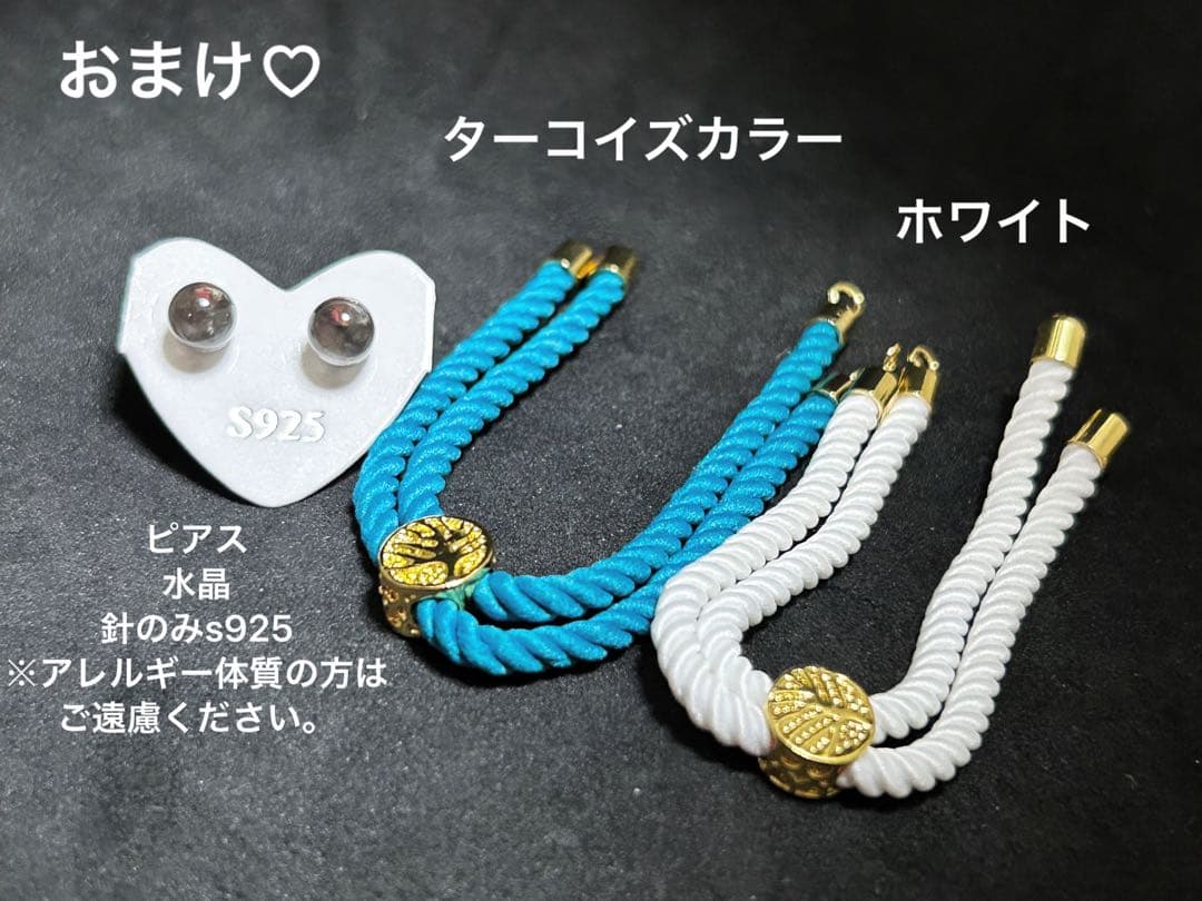 [ルシア]おまとめ(^^)