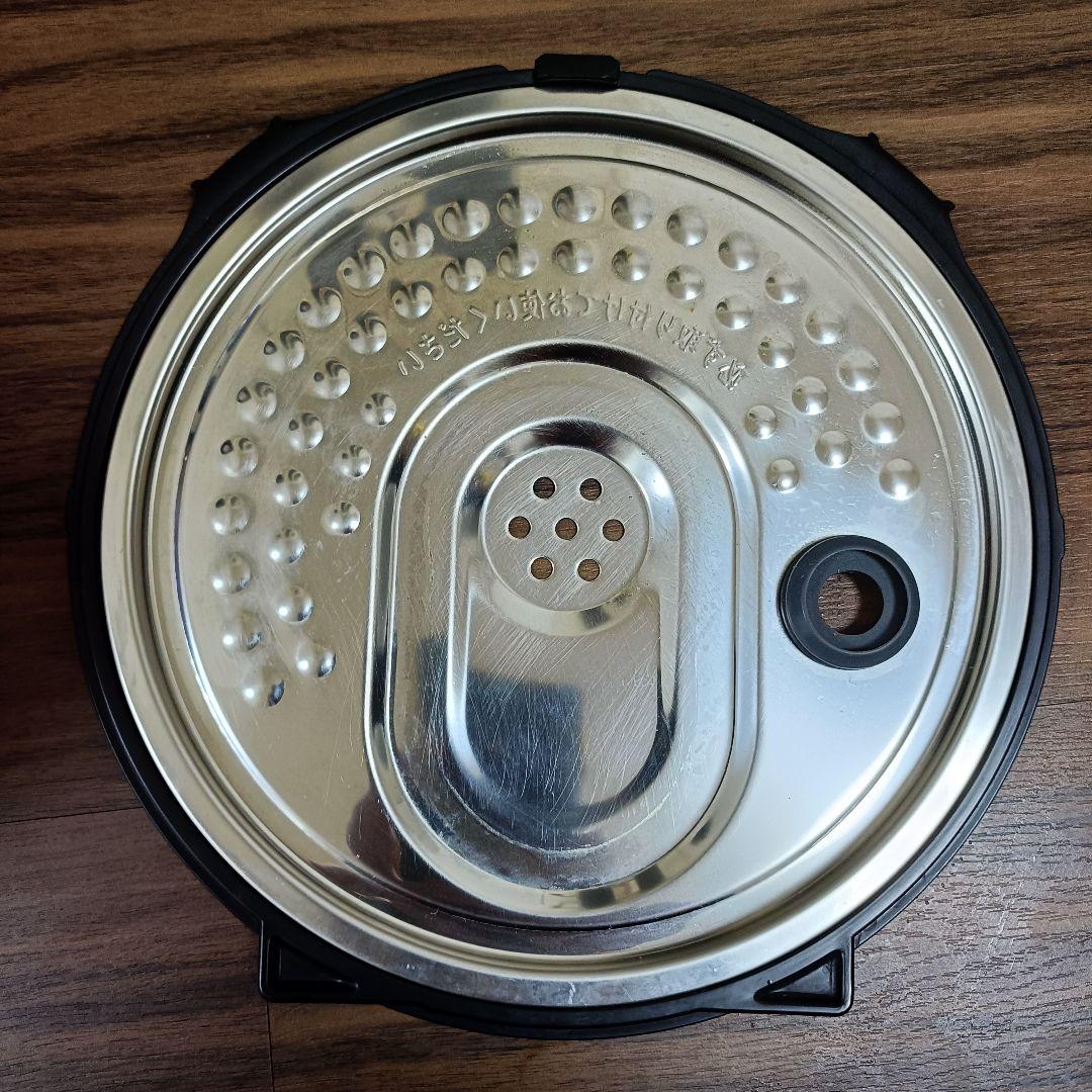 アイリスオーヤマ 炊飯器 IH式 5.5合 レッドRC-IH50-R