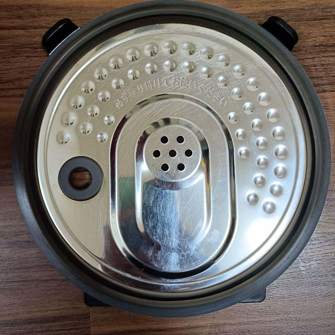 アイリスオーヤマ 炊飯器 IH式 5.5合 レッドRC-IH50-R